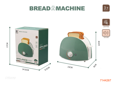 BREAK MAKER W/LIGHT/SOUND W/O 2*AA BATTERIES