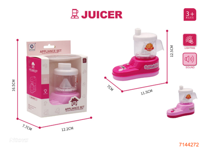 JUICER W/LIGHT/SOUND W/O 2*AA BATTERIES