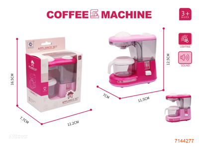 COFFEE MACHINE W/LIGHT/SOUND W/O 2*AA BATTERIES