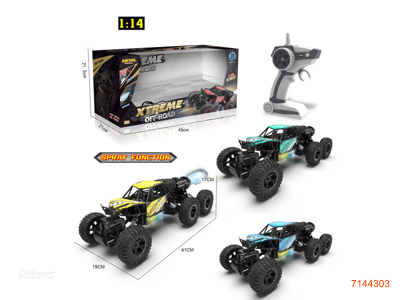 2.4G 1:14 4CHANNELS R/C DIE-CAST CAR W/SPRAY/LIGHT/3.7V BATTERY PACK IN CAR/USB CABLE W/O 2*AA BATTERIES IN CONTROLLER 3COLOURS