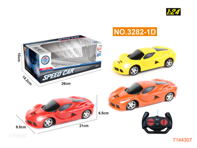 27MHZ 1:24 4CHANNELS R/C CAR W/LIGHT W/O 3*AA BATTERIES IN CAR,2*AA BATTERIES IN CONTROLLER.3COLOURS