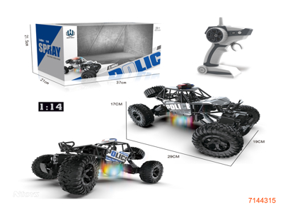 2.4G 1:14 R/C CAR W/LIGHT/3.7V BATTERY PACK IN CAR/USB CABLE W/O 2*AA BATTERIES IN CONTROLLER 2COLOURS