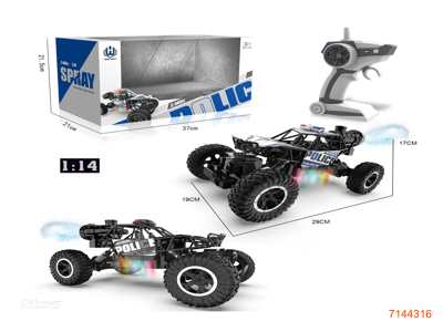 2.4G 1:14 R/C CAR W/SPRAY/LIGHT/3.7V BATTERY PACK IN CAR/USB CABLE W/O 2*AA BATTERIES IN CONTROLLER 2COLOURS