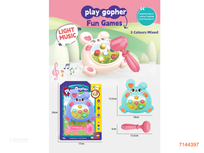 PLAY GOPHER W/LIGHT/MUSIC W/O 3*AA BATTERIES 3COLOURS
