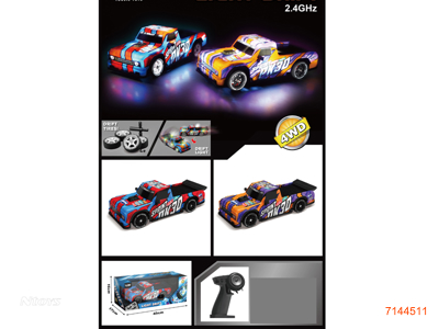 2.4G 1:16 4CHANNELS R/C CAR W/LIGHT/7.4V BATTERY PACK IN CAR/USB CABLE W/O 2*AA BATTERIES IN CONTROLLER.2COLOURS