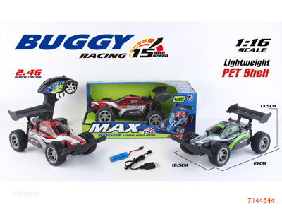 2.4G 1:16 4CHANNELS R/C CAR W/3.7V 500MAH BATTERY PACK IN CAR/USB CABLE,W/O 3*AA BATTERIES IN CONTROLLER 2COLOURS