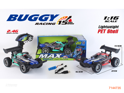 2.4G 1:16 4CHANNELS R/C CAR W/3.7V 500MAH BATTERY PACK IN CAR/USB CABLE,W/O 3*AA BATTERIES IN CONTROLLER 2COLOURS
