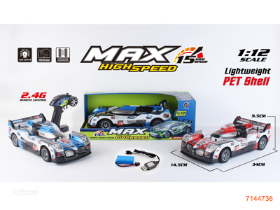 2.4G 1:12 4CHANNELS R/C CAR W/LIGHT/7.4V 500MAH BATTERY PACK IN CAR/USB CABLE,W/O 3*AA BATTERIES IN CONTROLLER 2COLOURS