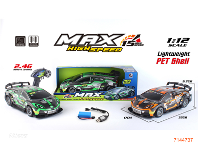 2.4G 1:12 4CHANNELS R/C CAR W/7.4V 500MAH BATTERY PACK IN CAR/USB CABLE,W/O 3*AA BATTERIES IN CONTROLLER 2COLOURS