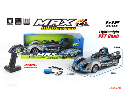 2.4G 1:12 4CHANNELS R/C CAR W/LIGHT/7.4V 500MAH BATTERY PACK IN CAR/USB CABLE,W/O 3*AA BATTERIES IN CONTROLLER