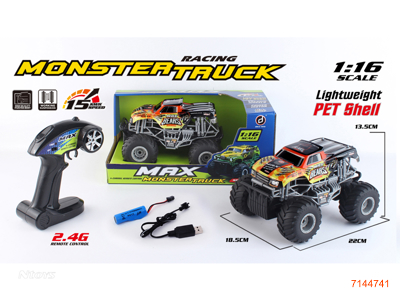 2.4G 1:16 4CHANNELS R/C CAR W/3.7V 500MAH BATTERY PACK IN CAR/USB CABLE,W/O 3*AA BATTERIES IN CONTROLLER