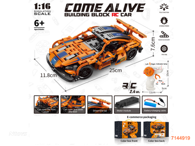 2.4G 1:16 R/C BLOCK CAR W/3.7V BATTERY PACK IN CAR/USB CABLE W/O 2*AA BATTERIES IN CONTROLLER 408PCS