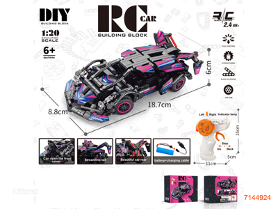 2.4G 1:20 R/C BLOCK CAR W/3.7V BATTERY PACK IN CAR/USB CABLE W/O 2*AA BATTERIES IN CONTROLLER 323PCS