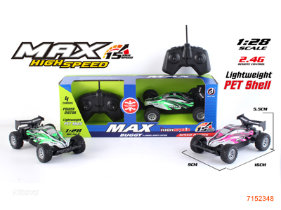 27MHZ 1:28 4CHANNELS R/C CAR W/O 2*AA BATTERIES PACK IN CAR /2*AA BATTERIES IN CONTROLLER 3COLOURS