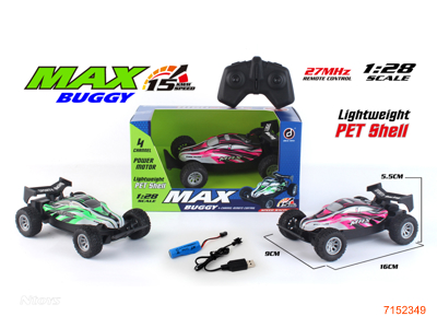 27MHZ 1:28 4CHANNELS R/C CAR W/ 3.7V 500MAH BATTERY PACK IN CAR/USB CABLE W/O 2*AA BATTERIES IN CONTROLLER 3COLOURS