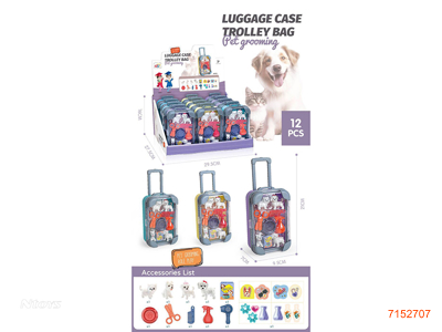 ANIMAL SUITCASE SET 12PCS/DISPLAY BOX 3COLOURS