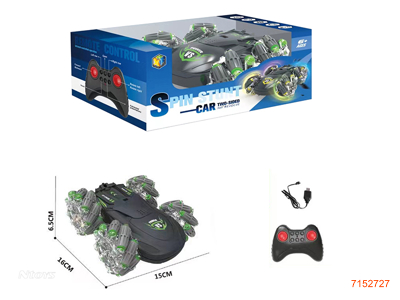 2.4G 1:18 11CHANNELS R/C CAR W/LIGHT/MUSIC/3.7V BATTERY RACK IN CAR/USB CABLE,W/O 2*AA BATTERIES IN CONTROLLER