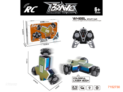 2.4G R/C CAR W/LIGHT/3.7V BATTERY PACK IN CAR/USB CABLE W/O 2*AA BATTERIES IN CONTROLLER