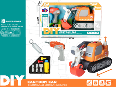 ASSEMBLING CAR W/0 2*AA BATTERIES IN ELECTRIC DRILL