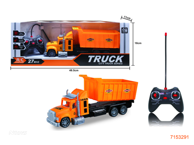 27MHZ 4CHANNELS R/C CAR W/3.7V BATTERIY PACK/USB CABLE IN CAR,2*AA BATTERIES IN CONTROLLER