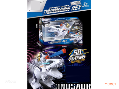2.4G R/C DINOSAUR W/LIGHT/MUSIC/3.7V BATTERY PACK IN BODY/USB CABLE W/O 2*AA BATTERIES IN CONTROLLER