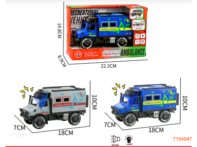 F/P CAR W/LIGHT/SOUND/3*AG13 BATTERIES 2COLOURS