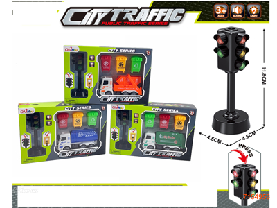 F/P CAR SET W/TRAFFIC LIGHT SET W/LIGHT/SOUND/3*AG3 BATTERIES 3ASTD