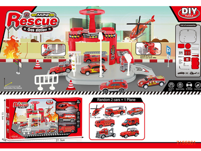 FIRE SET W/FREE WHEEL CAR+PLANE