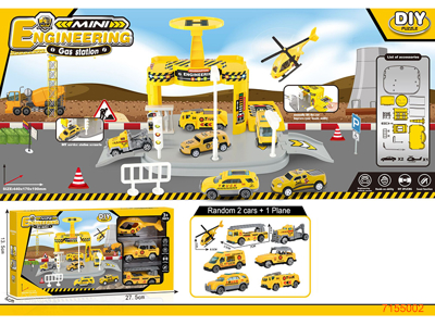 CONSTRUCTION SET W/FREE WHEEL CAR+PLANE