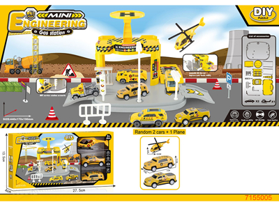 CONSTRUCTION SET W/FREE WHEEL CAR+PLANE