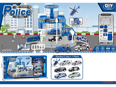 POLICE SET W/FREE WHEEL CAR+PLANE