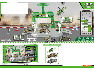 MILITARY SET W/FREE WHEEL CAR+PLANE