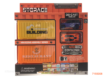 CONTAINER SET W/FREE WHEEL DIE-CAST CAR