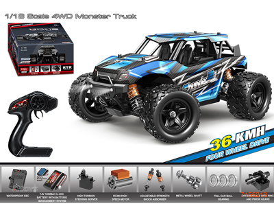 2.4G 1:18 4CHANNELS R/C CAR W/LIGHT/3.7V BATTERY PACK IN CAR/USB CABLE W/O 3*AA BATTERIES IN CONTROLLER