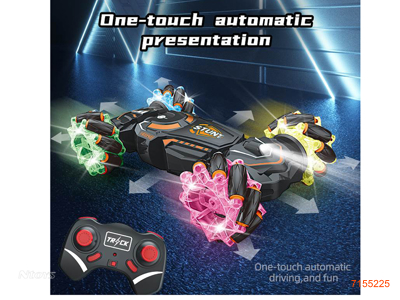 2.4G 11CHANNELS R/C CAR W/LIGHT/MUSIC/3.7V BATTERY PACK IN CAR/USB CABLE W/O 2*AA BATTERIES IN CONTROLLER