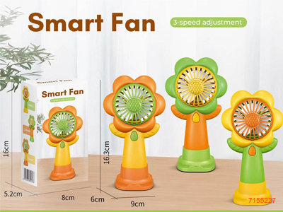 FAN W/LIGHT/3.7V BATTERY PACK/USB CABLE 3COLOURS