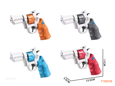 13.5CM WATER GUN 4COLOURS