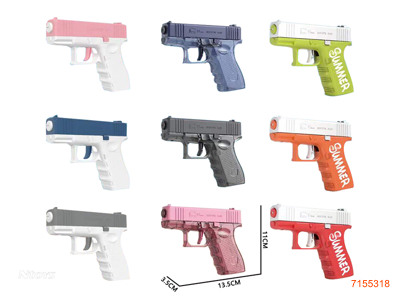 13.5CM WATER GUN 3ASTD 3COLOURS