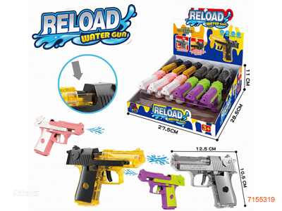 12.5CM WATER GUN 12PCS/DISPLAY BOX 4COLOURS