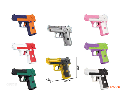 13.5CM WATER GUN MORE ASTD MORE COLOURS