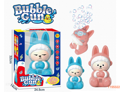 B/O BUBBLE RABBIT W/LIGHT/MUSIC/1*130ML BUBBLE WATER W/O 4*AA BATTERIES 2COLOURS