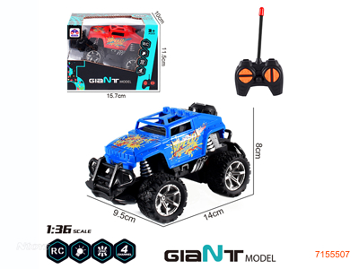 1:36 4CHANNEL R/C CAR W/O 2*AA BATTERIES IN CAR/2*AA BATTERIES IN CONTROLLER.2COLOURS
