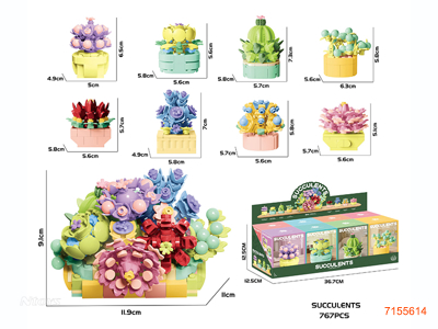 8IN1 BLOCK 8PCS/DISPLAY BOX 8ASTD