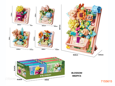 4IN1 BLOCK 8PCS/DISPLAY BOX 4ASTD