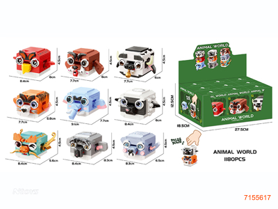 BLOCK 9PCS/DISPLAY BOX 9ASTD