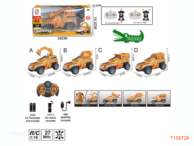 27MHZ 1:16 4CHANNELS R/C CAR W/3.7V BATTERY PACK IN CAR/USB CABLE W/O 2*AA BATTERIES IN CONTROLLER 4ASTD