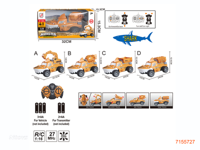 27MHZ 1:16 4CHANNELS R/C CAR W/O 3*AA BATTERIES IN CAR/2*AA BATTERIES IN CONTROLLER 4ASTD