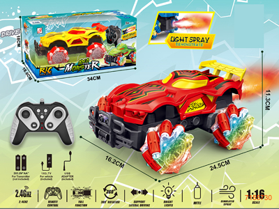 2.4G 1:16 9CHANNELS R/C CAR W/LIGHT/MIST SPRAY/3.7V BATTERY PACK IN CAR/USB CABLE W/O 2*AA BATTERIES IN CONTROLLER 2COLOURS