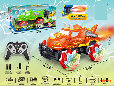 2.4G 1:16 9CHANNELS R/C CAR W/LIGHT/MIST SPRAY/3.7V BATTERY PACK IN CAR/USB CABLE W/O 2*AA BATTERIES IN CONTROLLER 2COLOURS