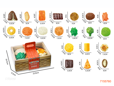 FOOD SET 20PCS